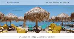 Desktop Screenshot of alexandrashotel.gr